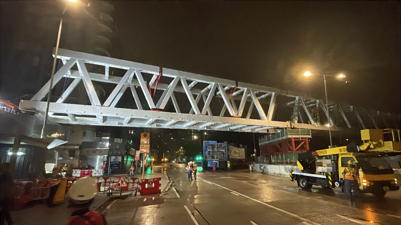 香港宋皇臺(tái)天橋項(xiàng)目安裝3.png